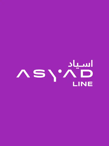 Play ASYAD Line  and enjoy ASYAD Line with UptoPlay