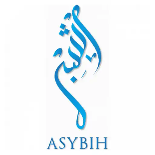 Play Asybih Umroh APK