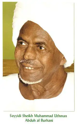 Play Atahsinu Asharif - Burhaniya