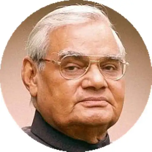 Free play online Atal Bihari Vajpayee Biography APK Free play online Atal Bihari Vajpayee Biography APK