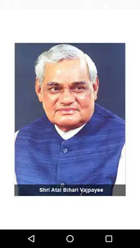 Play Atal Bihari Vajpayee Biography