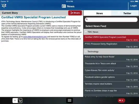 Play ATA Mobile Services