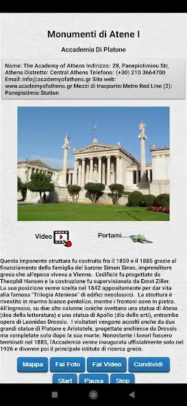 Play Atene: Il viaggio as an online game Atene: Il viaggio with UptoPlay