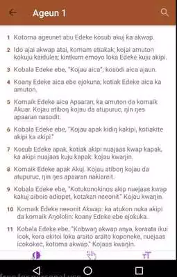 Play Ateso Bible Play Ateso Bible