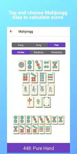 Play ATF Mahjongg  and enjoy ATF Mahjongg with UptoPlay
