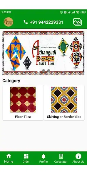 Play Athangudi Palace Tiles as an online game Athangudi Palace Tiles with UptoPlay