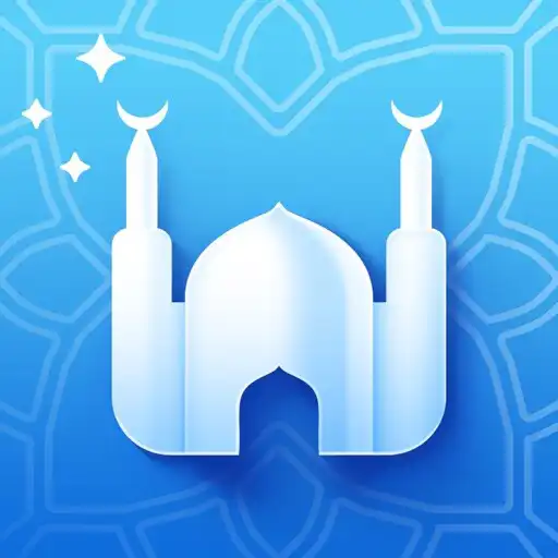 Play Athan Pro: Quran, Azan, Qibla APK