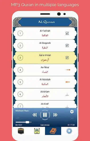 Play Athan: Qibla Compass, Quran as an online game Athan: Qibla Compass, Quran with UptoPlay