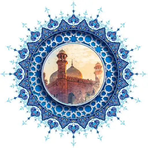 Play Athan Ringtones APK Play Athan Ringtones APK