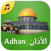 Free play online Athan Salat prayer Ringtones APK Free play online Athan Salat prayer Ringtones APK