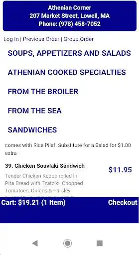 Play Athenian Corner Restaurant as an online game Athenian Corner Restaurant with UptoPlay