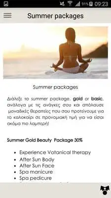 Play Athens Spa Niriides