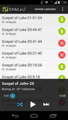 Play Athmik Yathra Radio