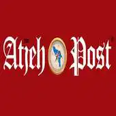 Free play online Atjeh Post APK Free play online Atjeh Post APK