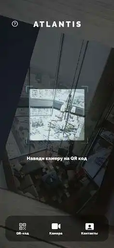 Play Atlantis AR as an online game Atlantis AR with UptoPlay