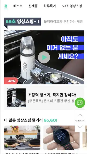 Play 올더라이프 - ATLIFE as an online game 올더라이프 - ATLIFE with UptoPlay