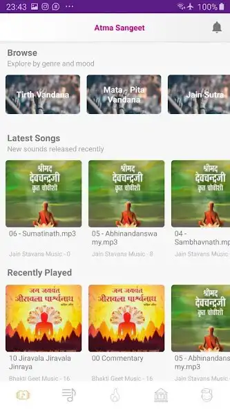 Play Atma Sangeet - Jain Stavans Ap as an online game Atma Sangeet - Jain Stavans Ap with UptoPlay