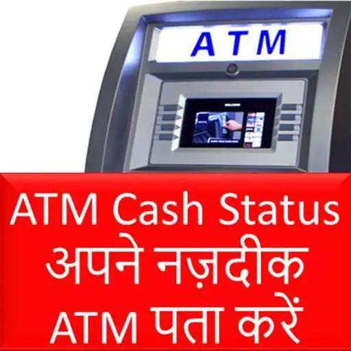 Free play online ATM Cash Status-India  APK