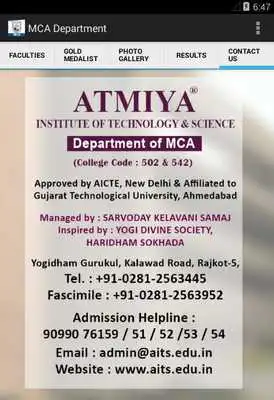 Play Atmiya MCA