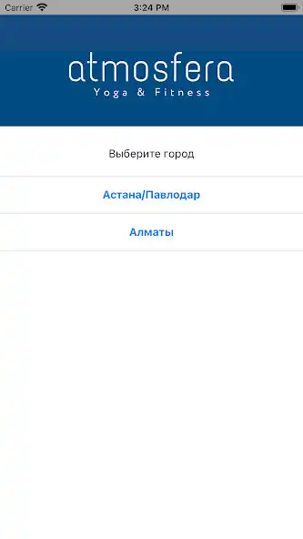 Play Atmosfera Studio  and enjoy Atmosfera Studio with UptoPlay