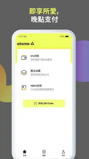 Play atome TW - Buy Now Pay Later as an online game atome TW - Buy Now Pay Later with UptoPlay
