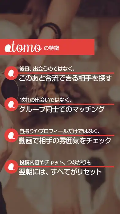 Play Atomo  and enjoy Atomo with UptoPlay