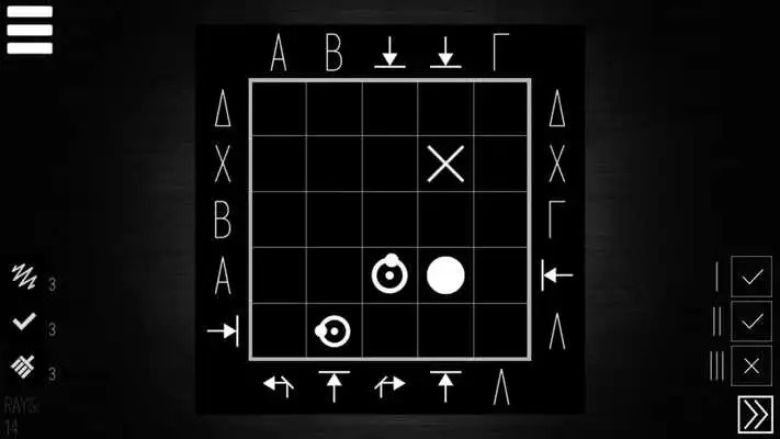 Play Atoms Play Atoms