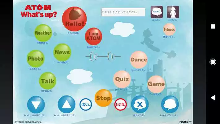 Play ATOM Whats up?  and enjoy ATOM Whats up? with UptoPlay