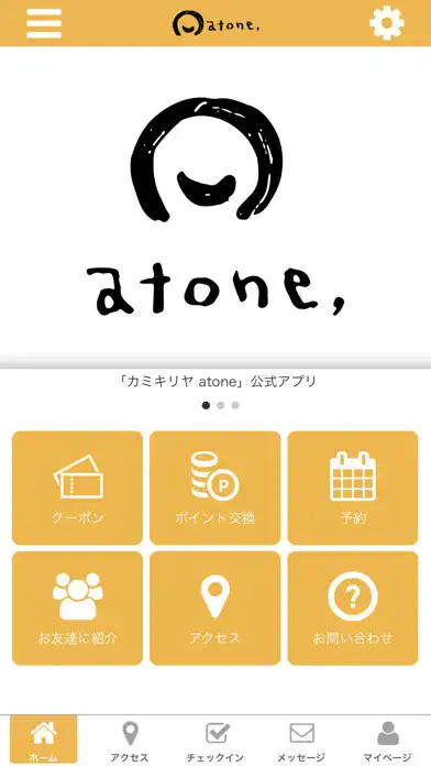 Play At One  and enjoy At One with UptoPlay