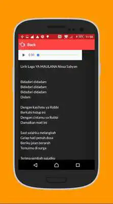 Play Atouna El Toufoule By Sabyan