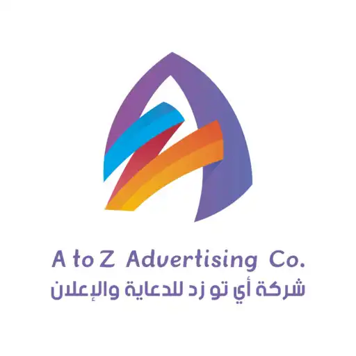Play A to Z Printing APK