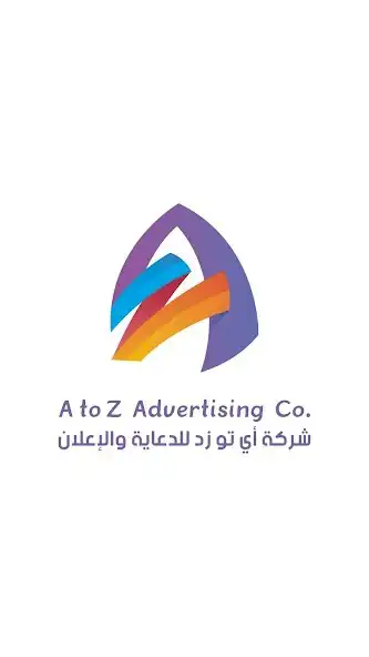 Play A to Z Printing  and enjoy A to Z Printing with UptoPlay