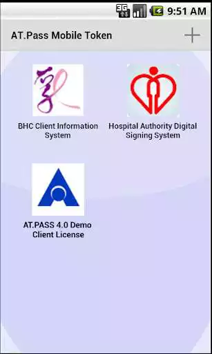 Play AT.Pass Mobile Token