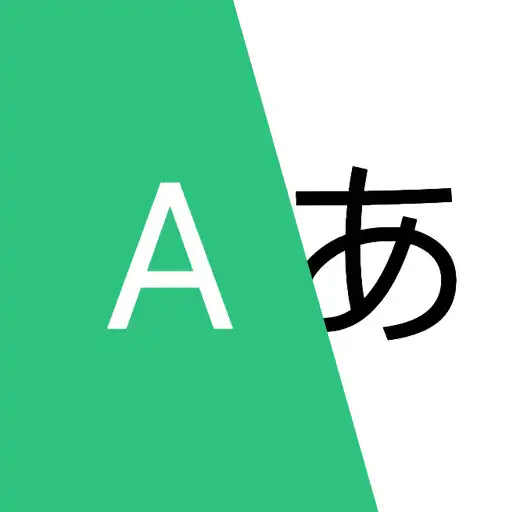 Play Atranslate APK