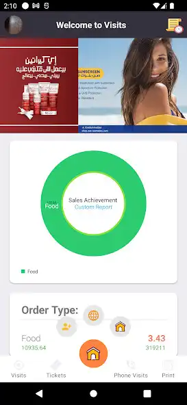 Play ATR Food as an online game ATR Food with UptoPlay