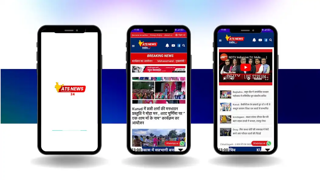 Play ATS News India 24  and enjoy ATS News India 24 with UptoPlay