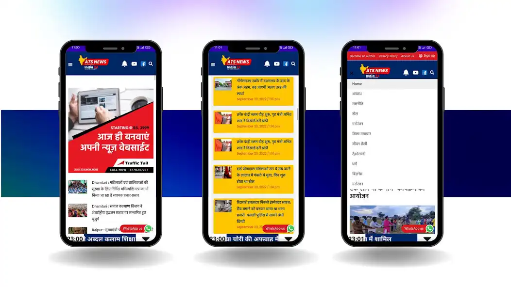 Play ATS News India 24 as an online game ATS News India 24 with UptoPlay