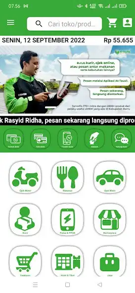 Play At-Tausil  and enjoy At-Tausil with UptoPlay