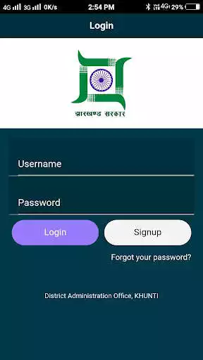 Play Attendance Khunti  and enjoy Attendance Khunti with UptoPlay