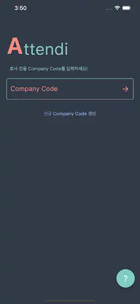 Play Attendi and enjoy Attendi with UptoPlay Play Attendi and enjoy Attendi with UptoPlay