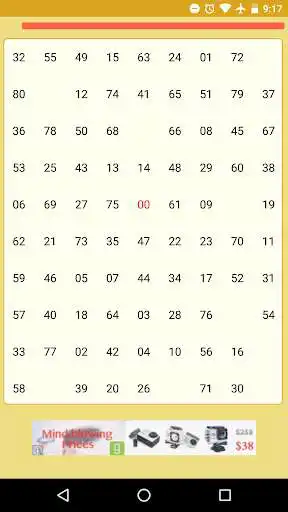 Play Attention Grid as an online game Attention Grid with UptoPlay