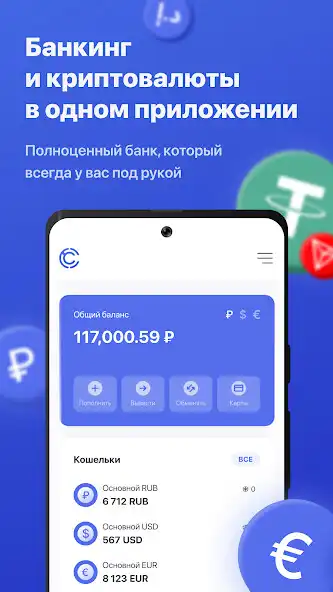 Play Attex  and enjoy Attex with UptoPlay
