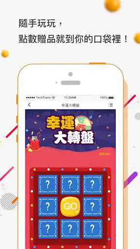 Play ATT Group  and enjoy ATT Group with UptoPlay
