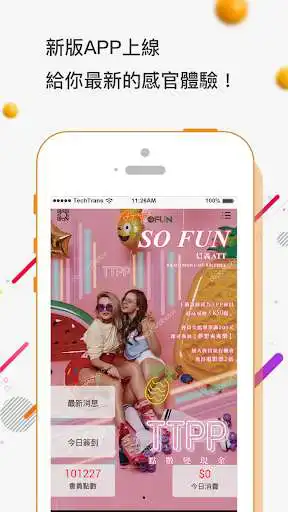 Play ATT Group as an online game ATT Group with UptoPlay