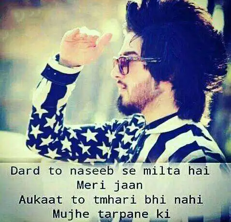 Play Attitude Killer Status - Attitude Status & Quotes as an online game Attitude Killer Status - Attitude Status & Quotes with UptoPlay