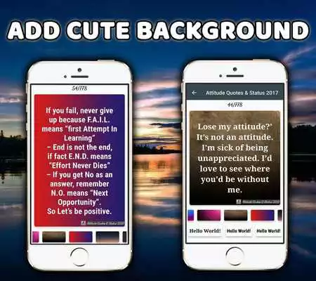 Play Attitude Status DP Quotes - Latest DP Status 2018