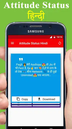 Play Attitude Status Hindi 2020  and enjoy Attitude Status Hindi 2020 with UptoPlay