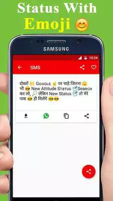 Play Attitude Status Hindi