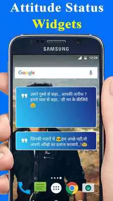Play Attitude Status Hindi