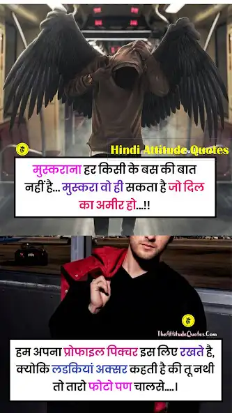 Play Attitude Status In Hindi 2022 as an online game Attitude Status In Hindi 2022 with UptoPlay